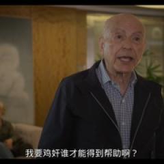 柯明斯基理论 第二季 - p1642542241501140660.jpg