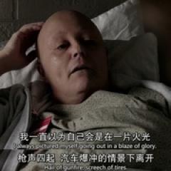 女子监狱 第二季 - p1742216124289827461.jpg