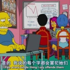 辛普森一家 第二十七季 - p1768500809493946170.jpg