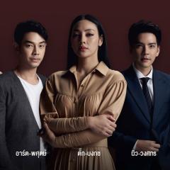 正妻 - qC29RTKbAsTQqUnrBqGc7eMUIT0.jpg