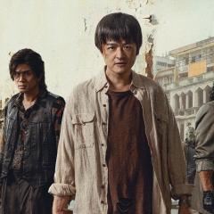 运钞大劫案 - 7ZhlRDjKyUMafihofWBjOk80YIf.jpg