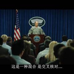 战争机器 - War-Machine-1.jpg