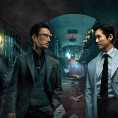 囚犯医生 - 8QzEsXqMhLffHdoGpuQcvYS4NeJ.jpg