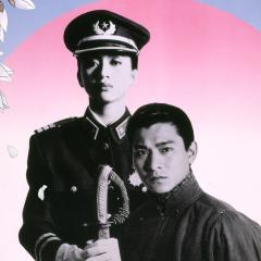 川岛芳子 - h6O4twbOJMLnFCOtQ2gHiXVjAVA.jpg