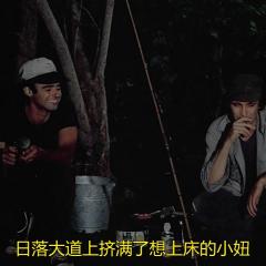 我唾弃你的坟墓 - h5nBjme6bEuR9GClmlSVTsGAkbM.jpg