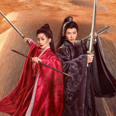 一念关山 - w6JmW0GTh4cgUXZm4vps6lgT5Eg.jpg