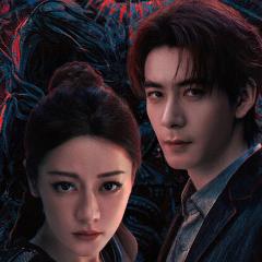 枭起青壤 - 8Jhb4yApWJfrbruDrOaAjVJl9PH.jpg