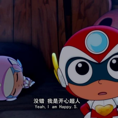开心超人2：启源星之战 - 3ff4dc644795f975.png