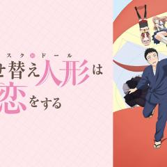 更衣人偶坠入爱河 - 2iYfq4Q4IXSmWXU8A4B3Py29jiB.jpg