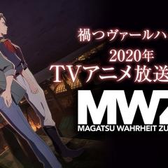 灾祸的真理 -ZUERST- - kQbSeVaV0DHHBDdNiiUcip4aS1m.jpg