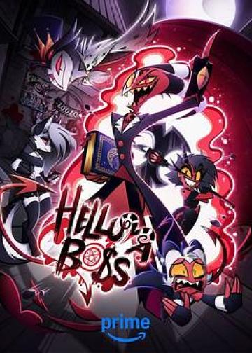 极恶老大 第二季