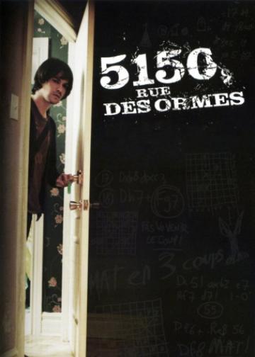 5150榆树街