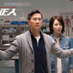 沉默的证人 - 3WI4qmY6bFuQtcN8uAQzCmfJbi9.jpg