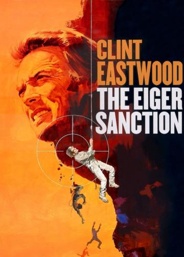 勇闯雷霆峰