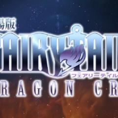 妖精的尾巴剧场版：龙泣 - bEU8tRXLpaIaHj6CpBu5iXxdjOH.jpg
