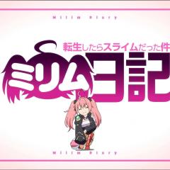 转生史莱姆日记 - 7VfGWnqvOBHVcrrDG9RMBPIyAWz.jpg