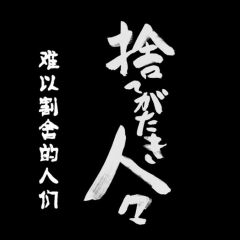 Disregarded - 12d492812926e77c.png