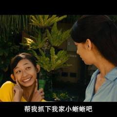 神在巴厘岛 - 5c1f3d898722322d.png