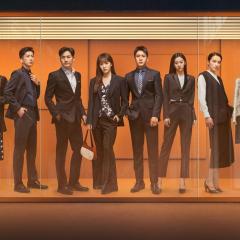 装腔启示录 - 5na03bGMQCeElR1NdRBKrYSgLus.jpg