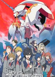 DARLING in the FRANXX