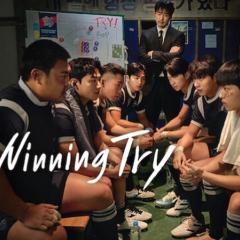 TRY：我们成为奇迹 - 9WOgvIzjI82VEYOQEsMBLD3CK3U.jpg