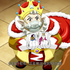 洛克王国3：圣龙的守护 - d490fe873d0ae864.png