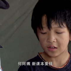 片警妈妈 - 0891ee6442431f35.png