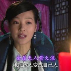 大明嫔妃之选秀 - p1770510863424166649.jpg