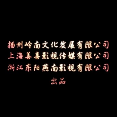 我只要我们在一起 - ab816ed28ea3125e.png