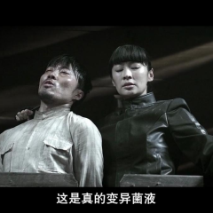 厨戏痞 - 0e887953e9786592.png