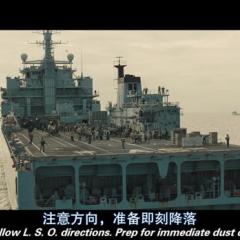 僵尸世界大战 - World-War-Z-1.jpg