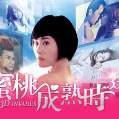 蜜桃成熟时33D - Ao1LSRutdR81Nyh8Ce9bZ0MPG2G.jpg
