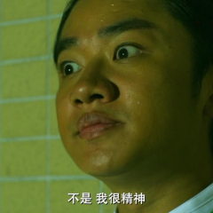 吉星高照 - e191082d9a6baee2.png