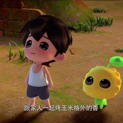 长江7号：超萌特攻队 - 09817a9e0c8b277d.png