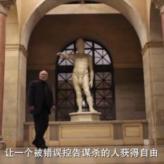 铁胆威龙 - b5fc49dd6bd028f4.png