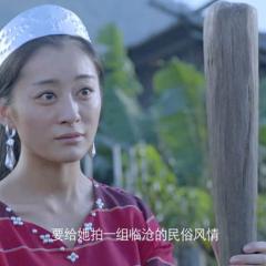 临沧的诱惑 - The-Temptation-In-Lincang-1.jpg
