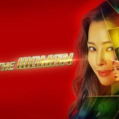 一个女人 - uBdCogV7LGieJ9U2RAouP3e6pYu.jpg