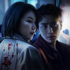 黑洞 - 4qdBUqMmVobPZH3a5LwIawf22cT.jpg
