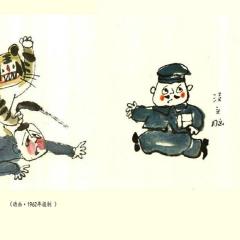 没头脑和不高兴 - rnxRWsTsQZbPCpE4h9GHGHhPFMG.jpg