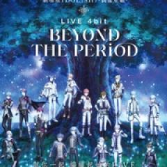 剧场版IDOLiSH7 LIVE 4bit BEYOND THE PERiOD - p1770347017197134967.jpg