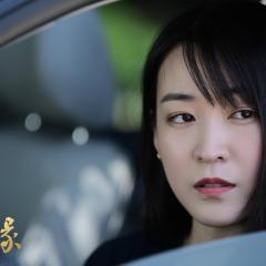 城市的边缘 - 1bc5WlGcaRJcKY3h7CqBPPbVurT.jpg