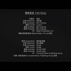 贩卖·爱 - p1603787220172794384.jpg