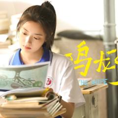 鸣龙少年 - jAhrCQc5FOB6Q9Lp0imHn3tO3Pf.jpg