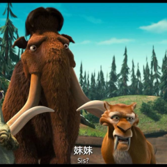 冰河世纪：巨蛋恶作剧 - c96b71acc7b9e019.png
