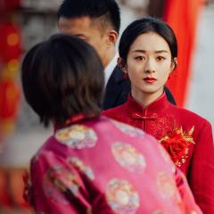 幸福到万家 - wdmyESBSj1pT0FqMVCwpiN85Y8z.jpg