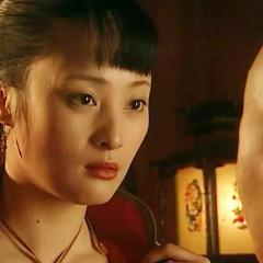 乔家大院 - g4bUA8S98rRaQMqiYHgVpJRdh2R.jpg