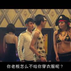 台北夜蒲团团转 - One-Night-In-Taipei-1.jpg
