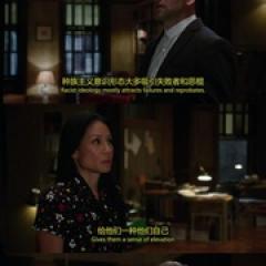 福尔摩斯：基本演绎法 第六季 - p1643166804859712285.jpg