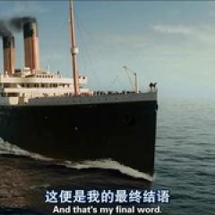 詹姆斯·卡梅隆：再见泰坦尼克 - p1603920421722729708.jpg