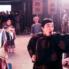 审死官 - jgzi2wTZAvxvMwK5FIeqxfBozoO.jpg